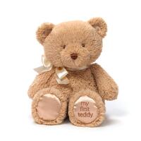 Gund - My First Teddy Tan 25cm