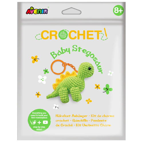 Avenir - Crochet Keychain - Baby Stegosaurus